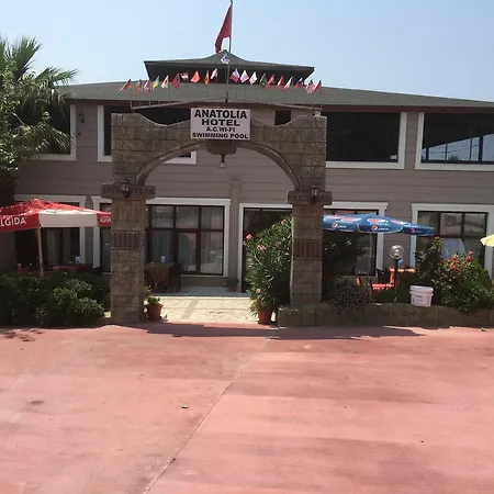 安纳托利亚酒店